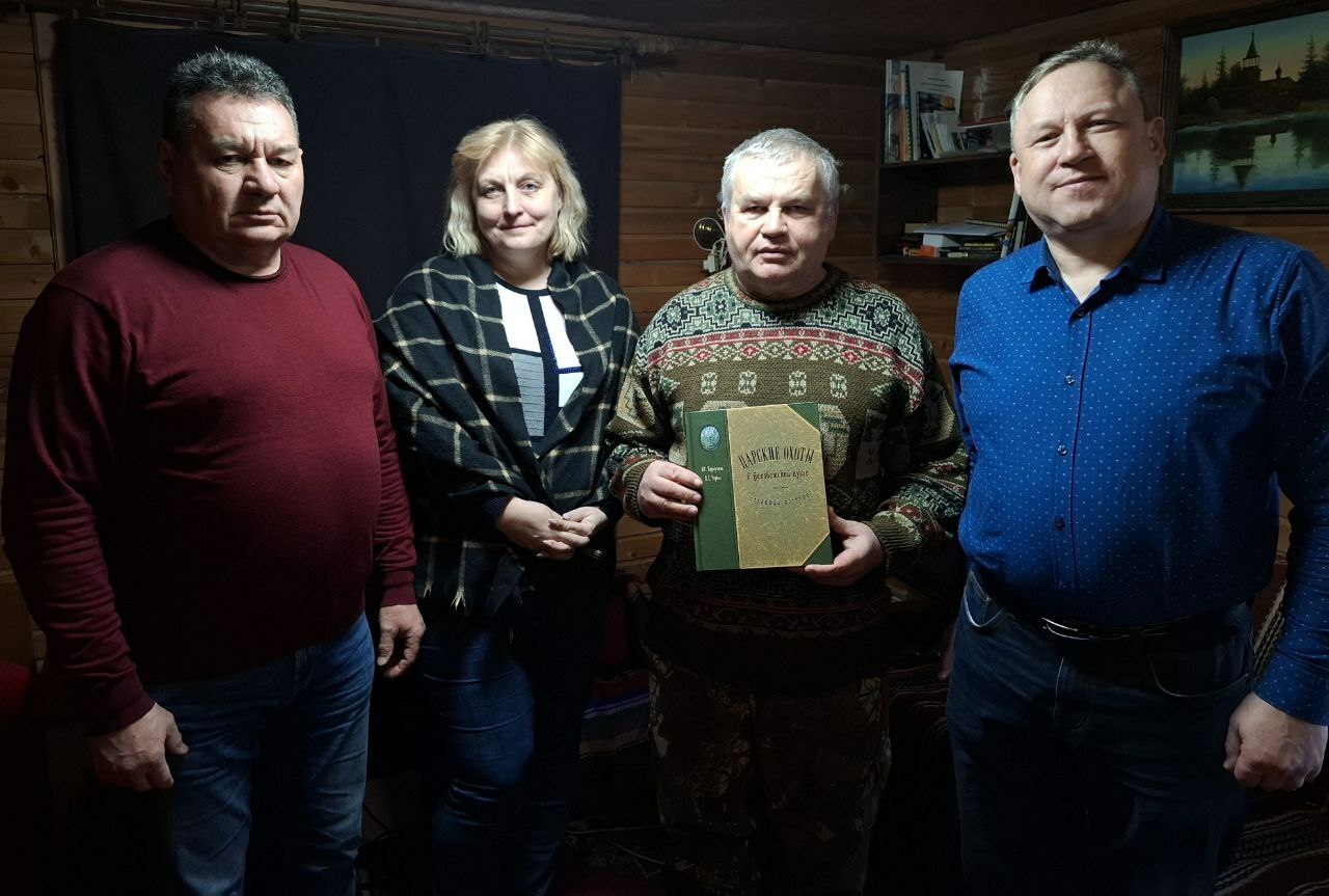 ЗУБРЫ УКРЕПЛЯЮТ ДРУЖБУ