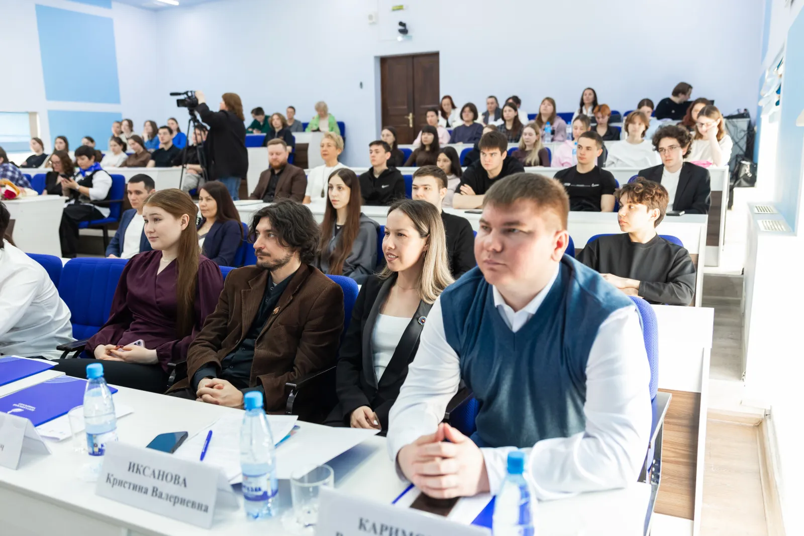 В Уфе стартовал Евразийский молодёжный форум «Образование. Наука. Карьера»