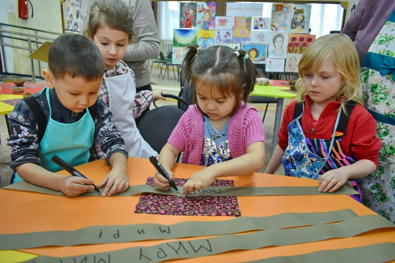 Фронту помогают стар и млад