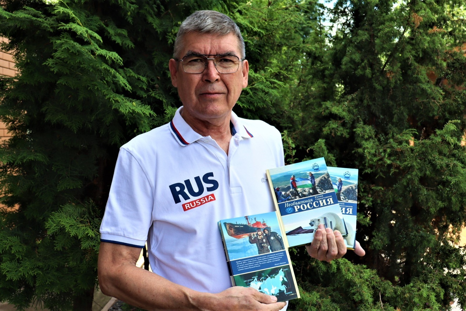 ОБЪЯТЬ НЕОБЪЯТНОЕ