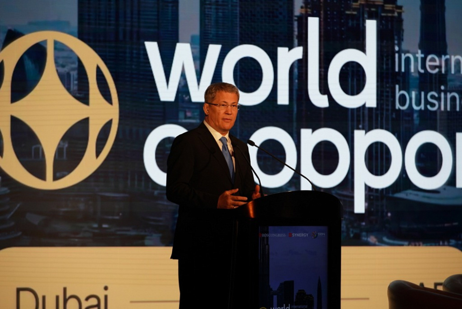 Радий Хабиров выступил на открытии Международного форума «Мир возможностей» в Дубае