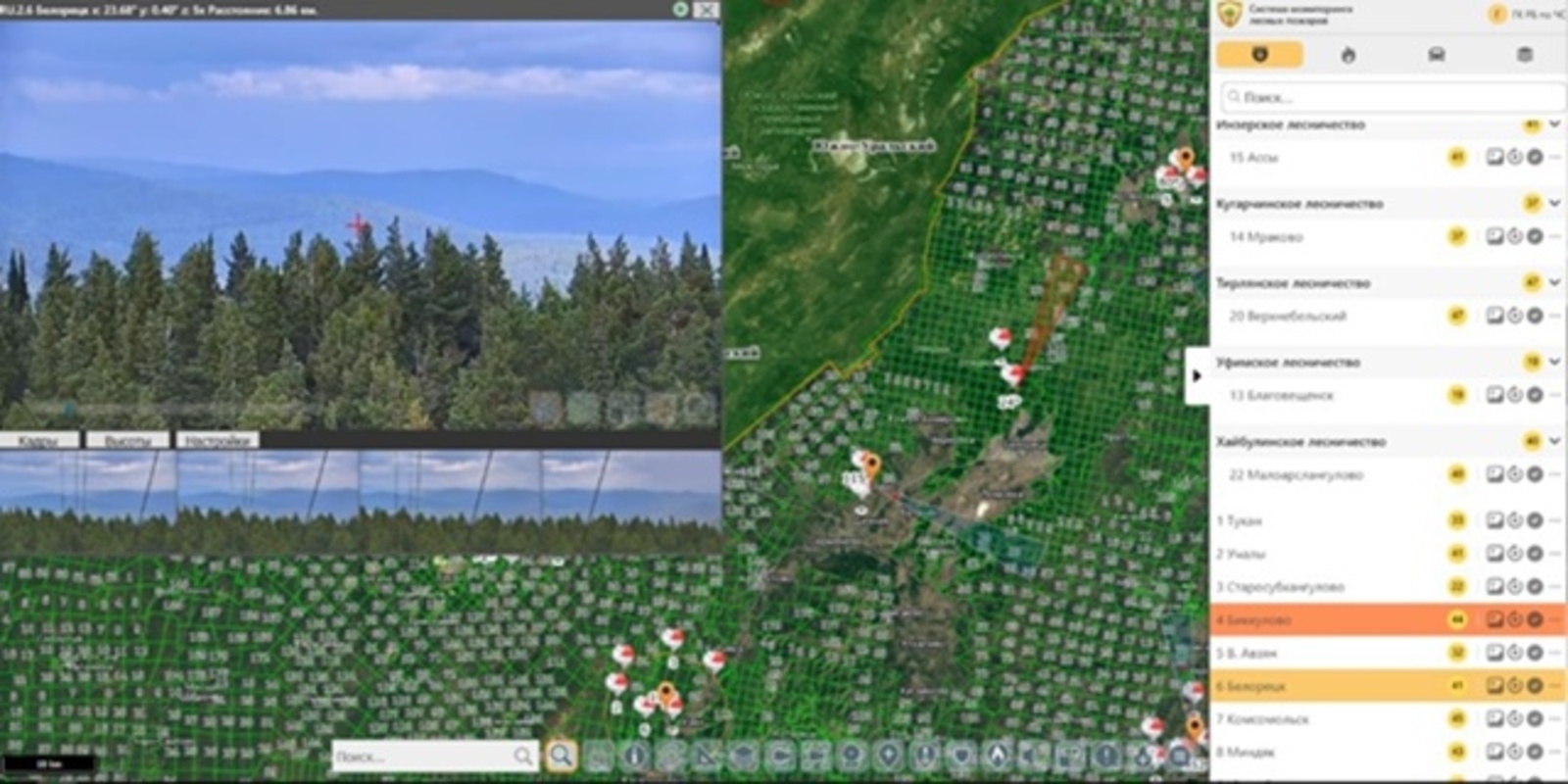 Радий Хабиров: «Берегите природу, берегите себя и своих близких!»