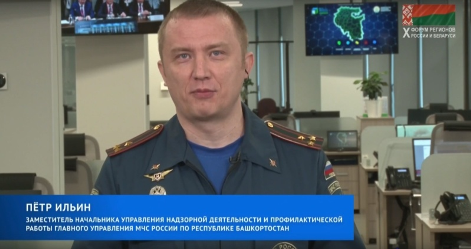 Соблюдайте правила безопасности в быту!