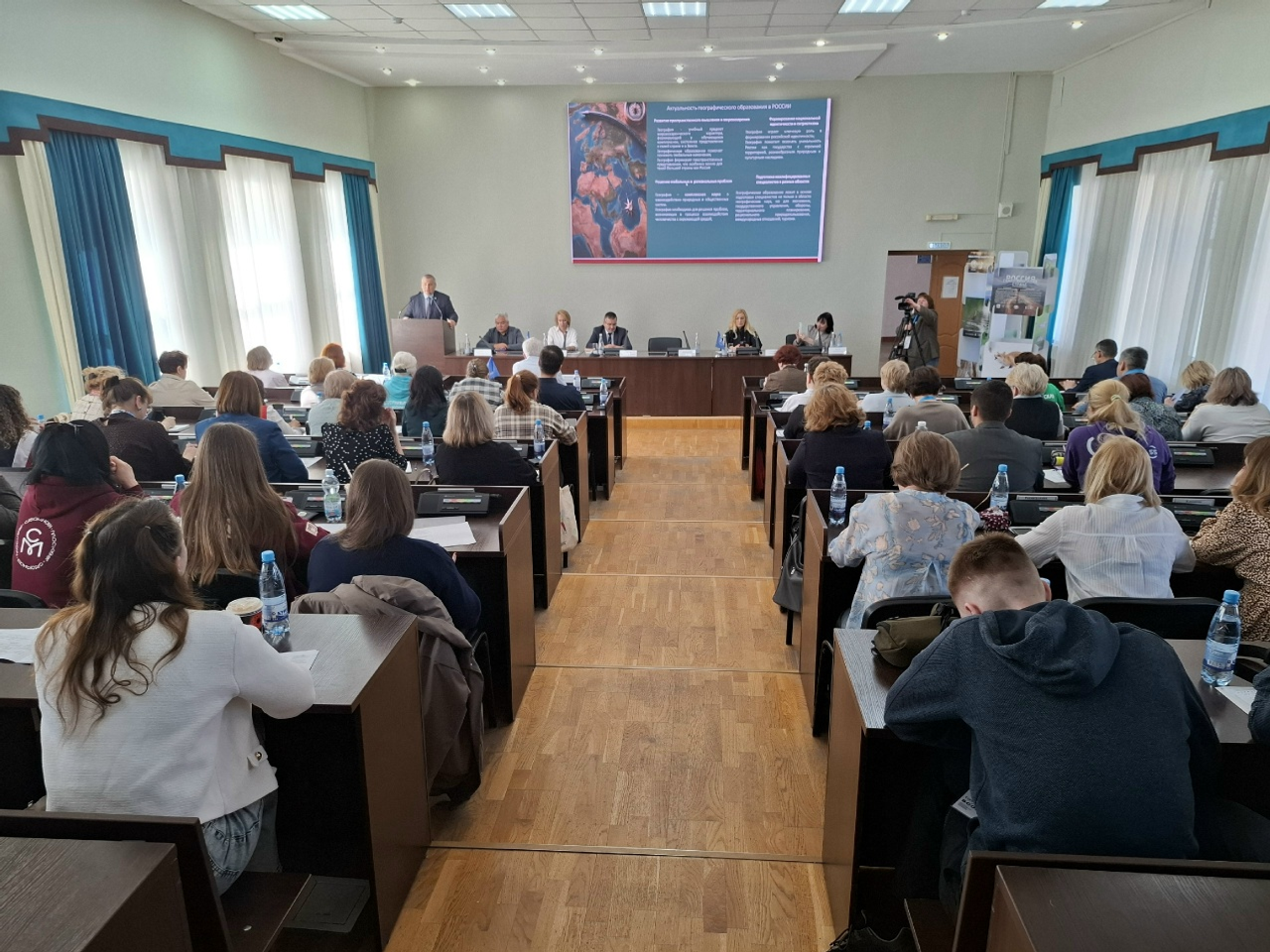 НЕДЕЛЯ ГЕОГРАФИИ В УФЕ