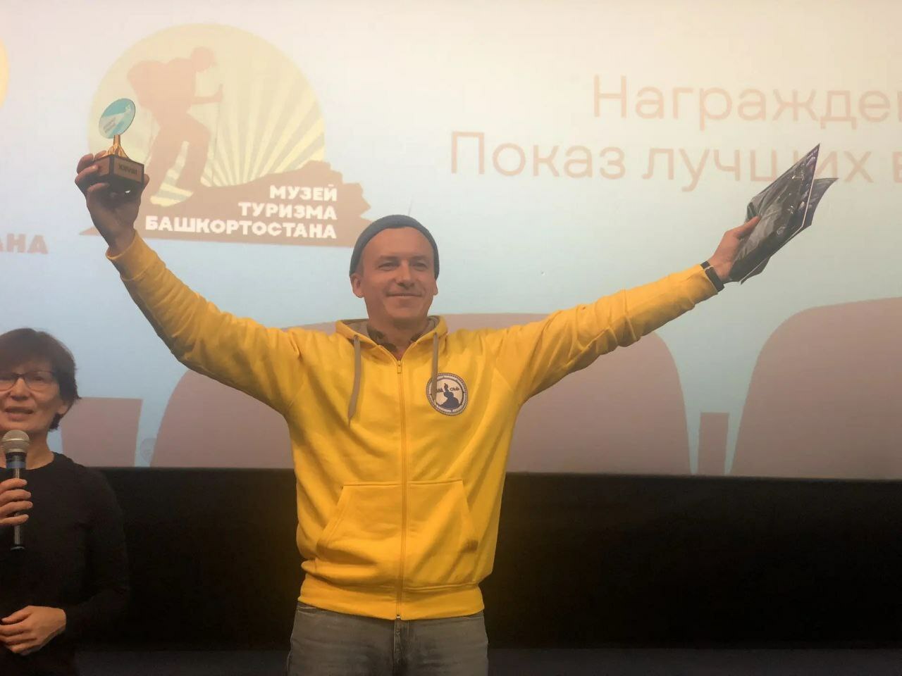 Я В ПОХОД ВСЕГДА БЕРУ ВИДЕОКАМЕРУ