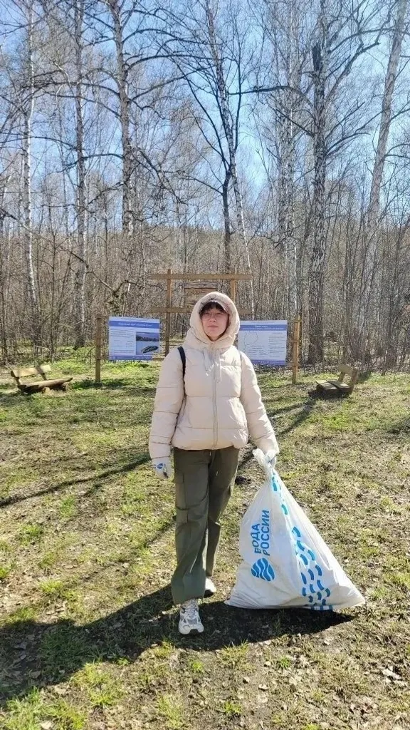 ЧИСТАЯ ТРОПА