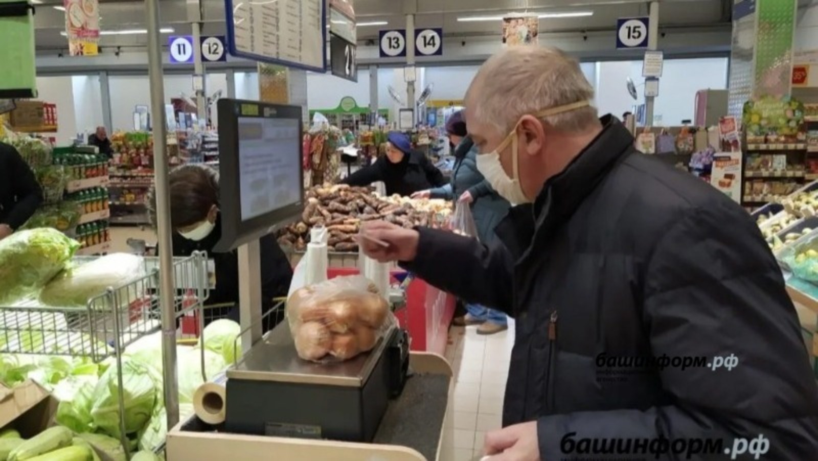 В России начали дешеветь сахар и овощи