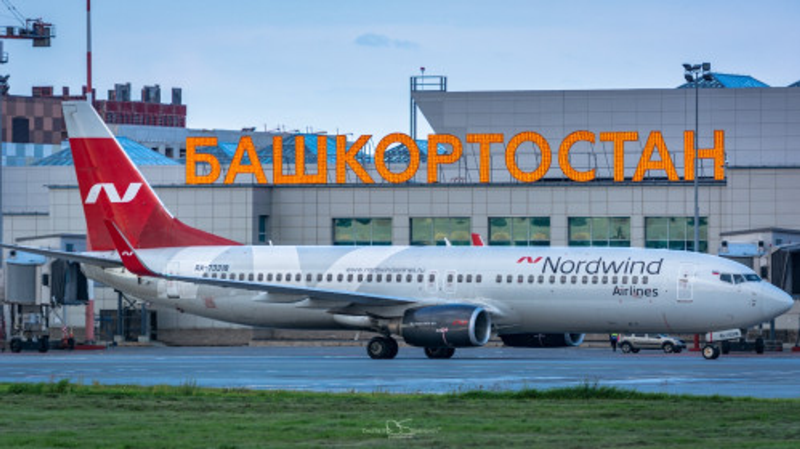 Продолжается работа по расширению географии полетов из Уфы