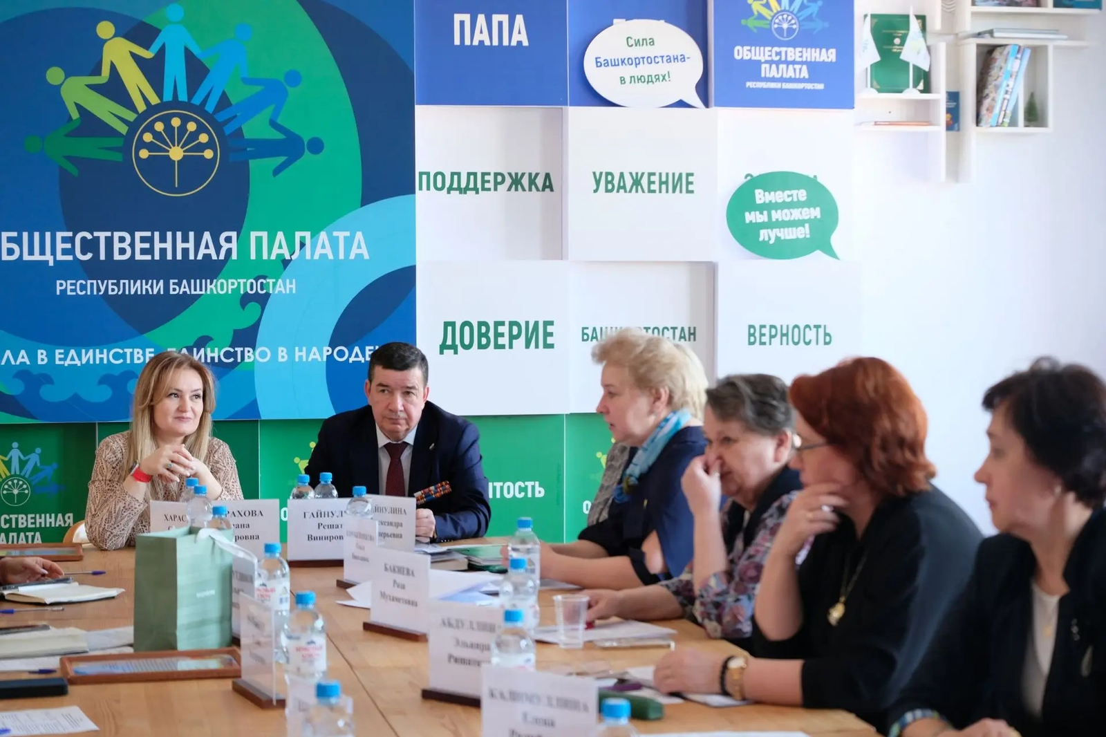 40 лет после Чернобыля: в Уфе обсуждают поддержку ликвидаторов аварии