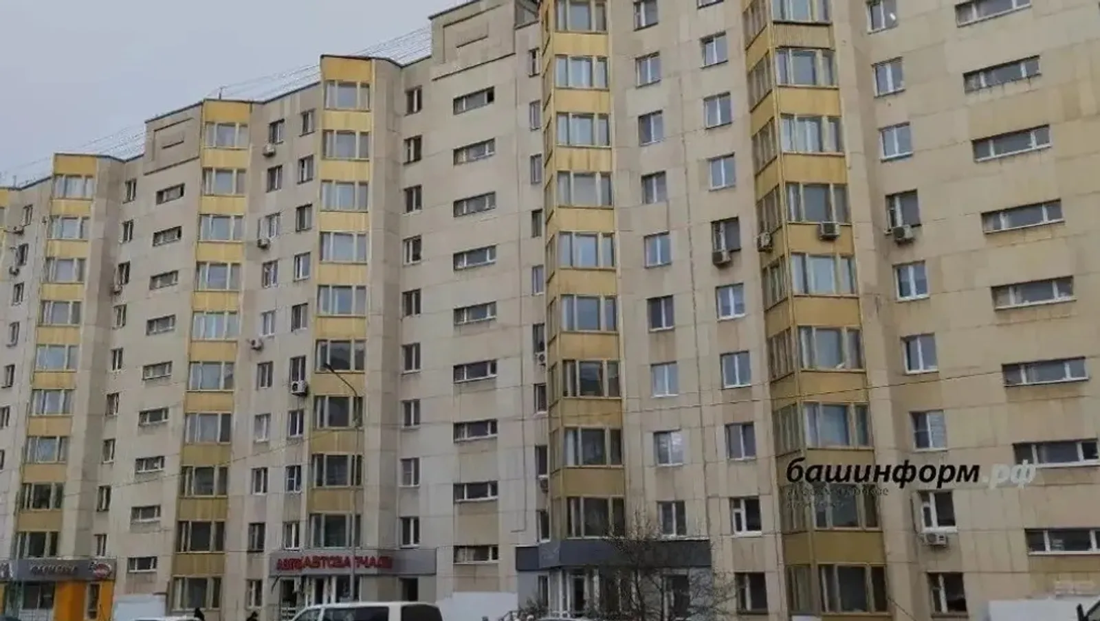 ФОТО: ИА "БАШИНФОРМ" | АРХИВ