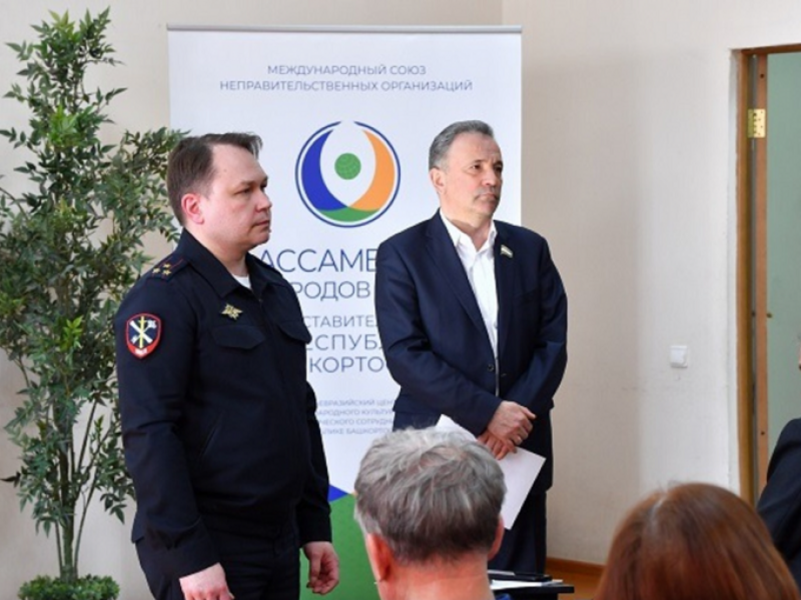 В Уфе провели занятия по цифровой самообороне для пожилых