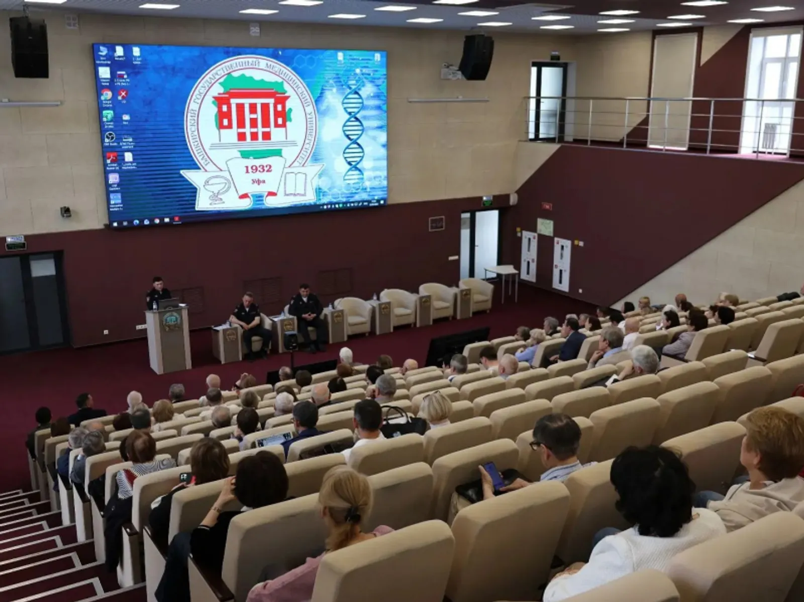 Представители МВД по РБ выступили с лекцией о кибербезопасности