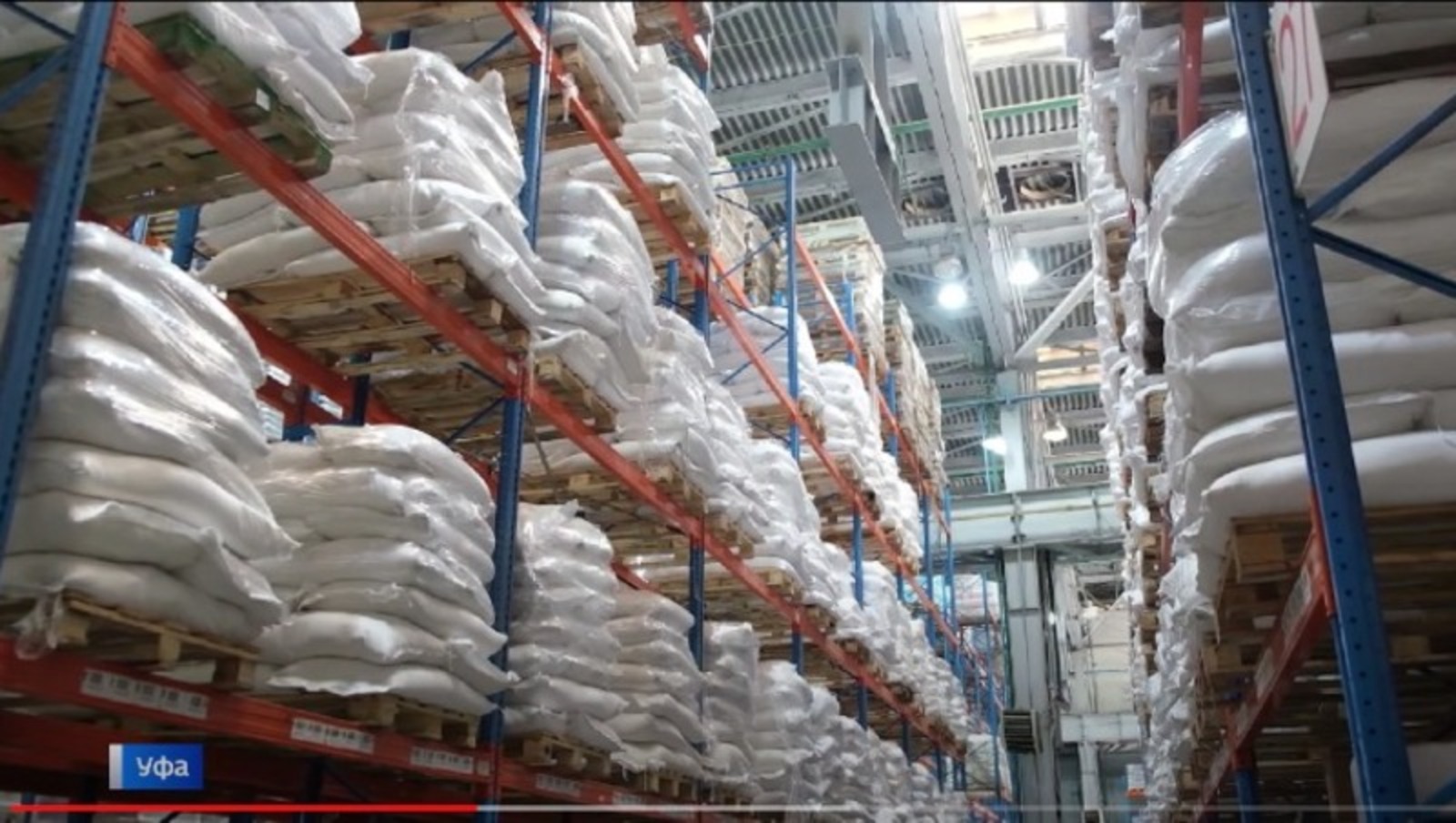 Минсельхоз Башкирии уполномочен заявить: сахара на складах – сотни тонн