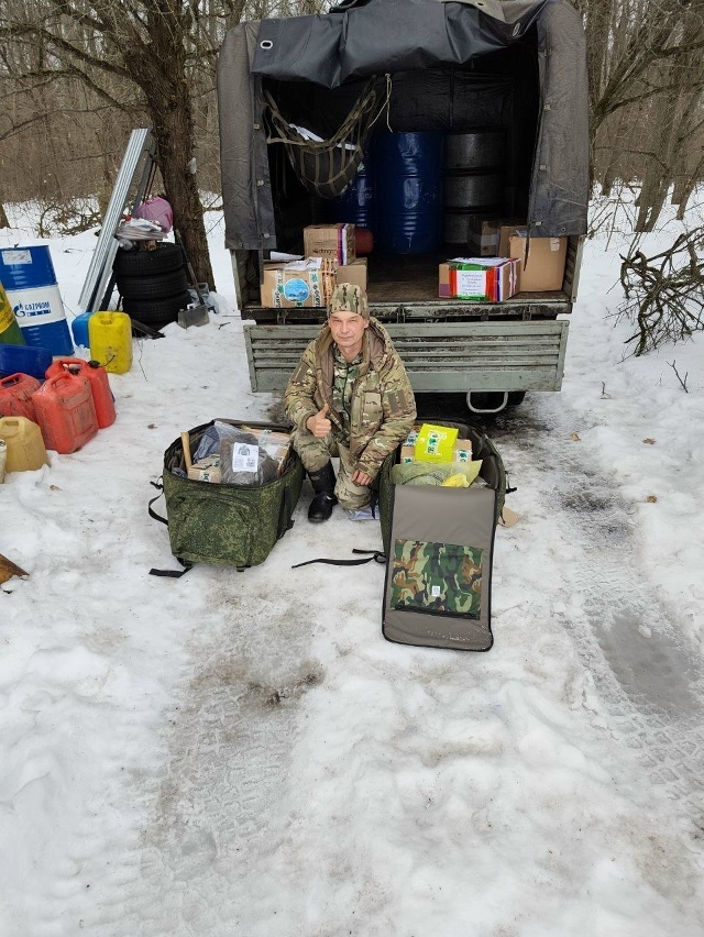 Рюкзаки и всё-всё-всё…