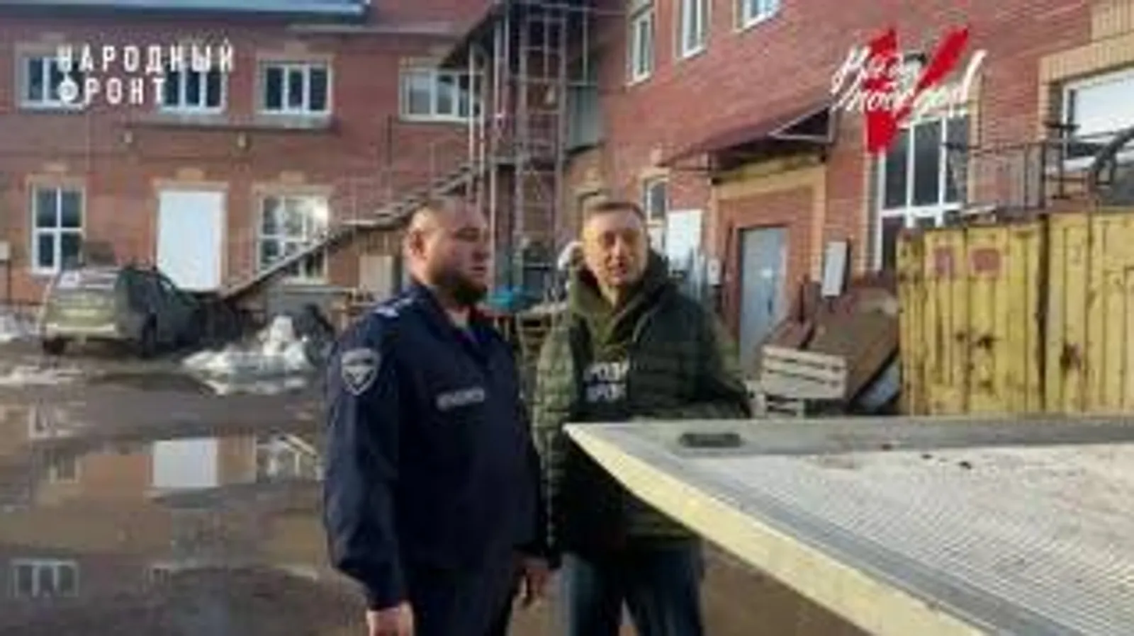 В Башкирии к доставке гумпомощи подключилось региональное Управление спецсвязи
