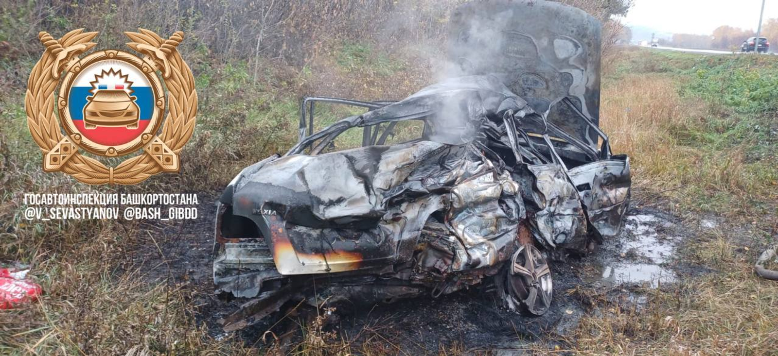 Жуткое ДТП в Башкирии: трое погибших и сгоревший автомобиль