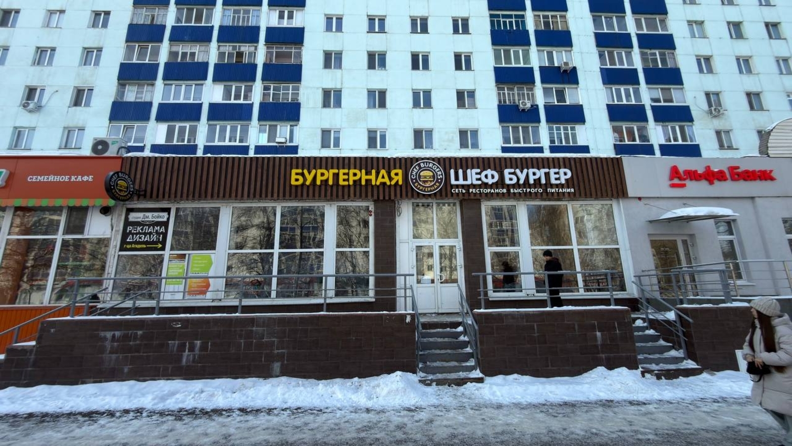 Участник СВО получил поддержку на открытие бизнеса