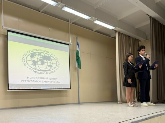 КОМПАС МЕЧТЫ И ОТКРЫТЫЕ ГОРИЗОНТЫ