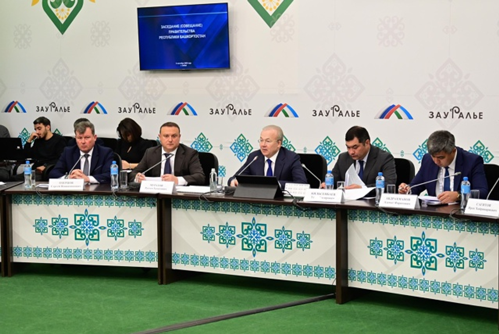 В повестку «Зауралья» включили выездное заседание Правительства