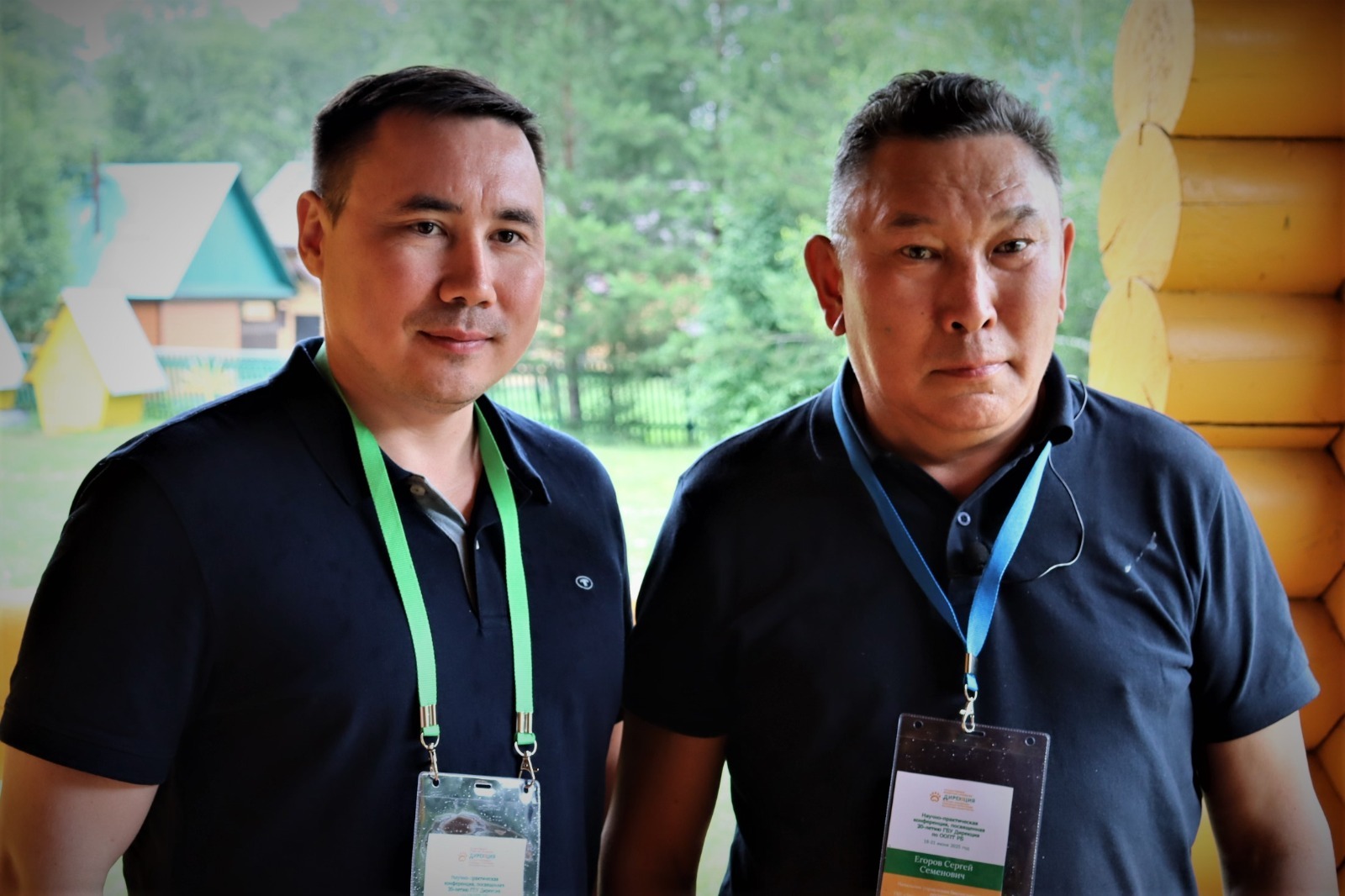 ОСОБЫЕ ЛЮДИ ОХРАНЯЮТ ПРИРОДУ