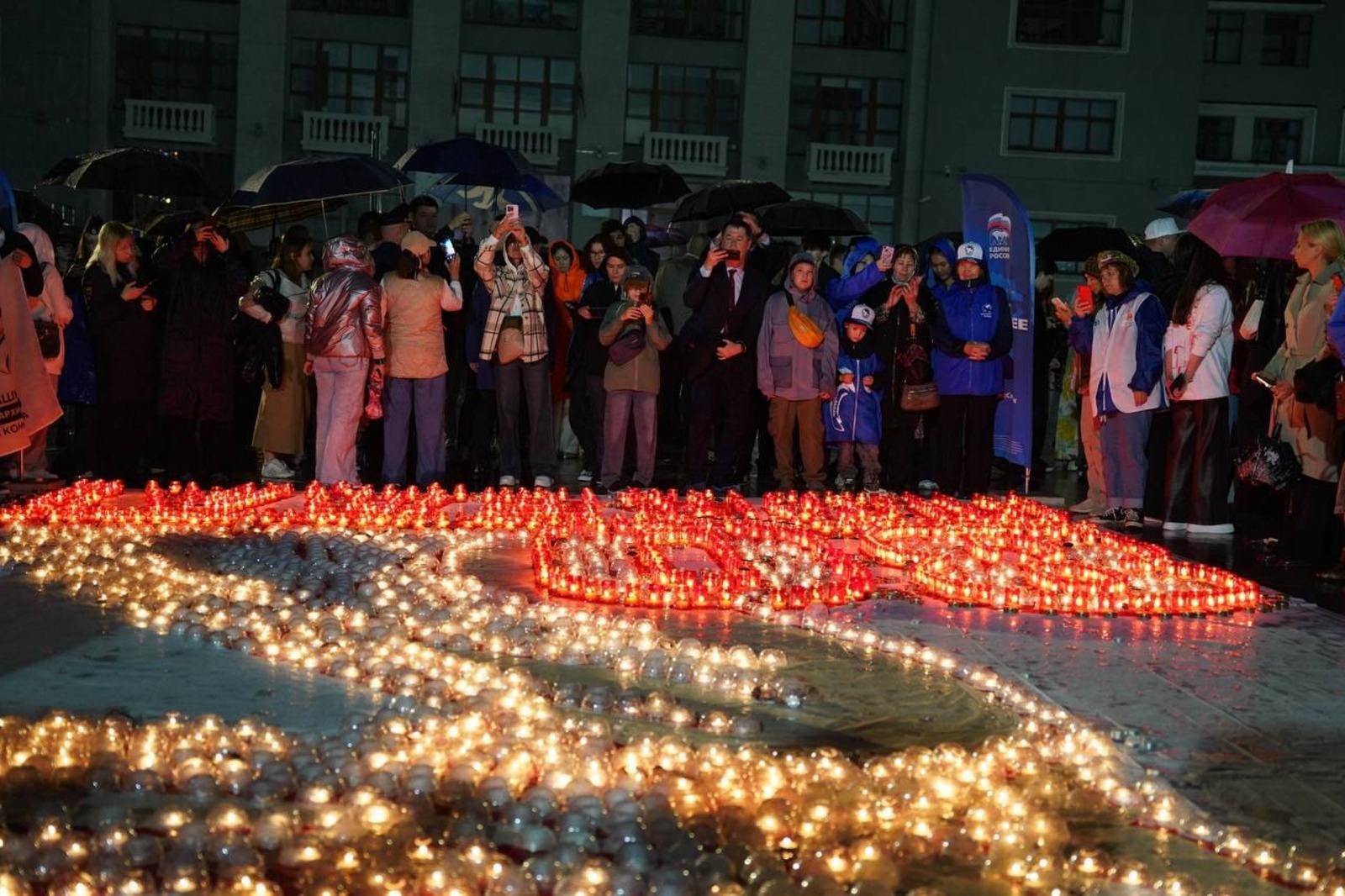 Жители Башкирии приняли участие во всероссийской акции «Свеча памяти»