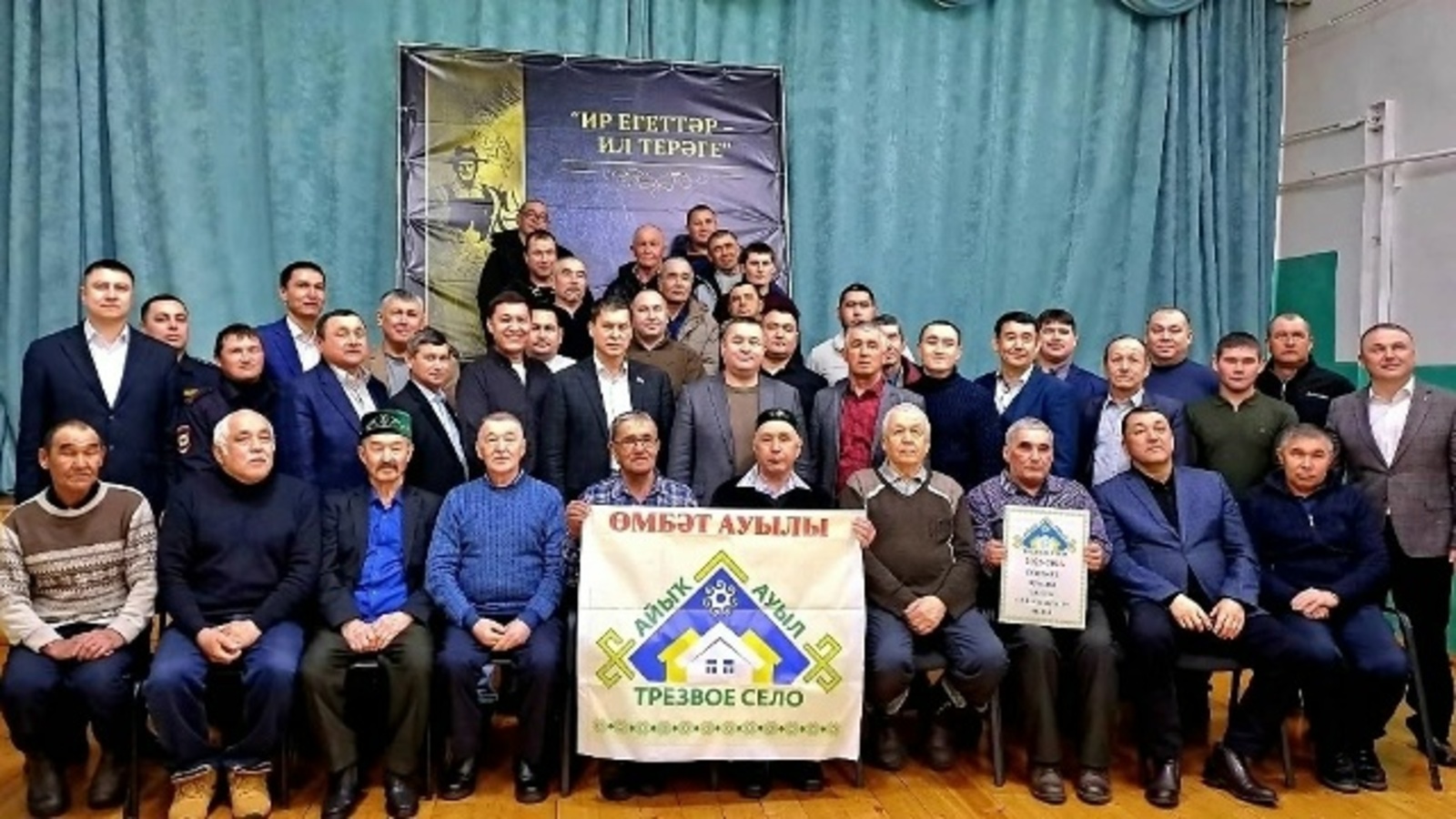 Поговорили по делу, по-мужски