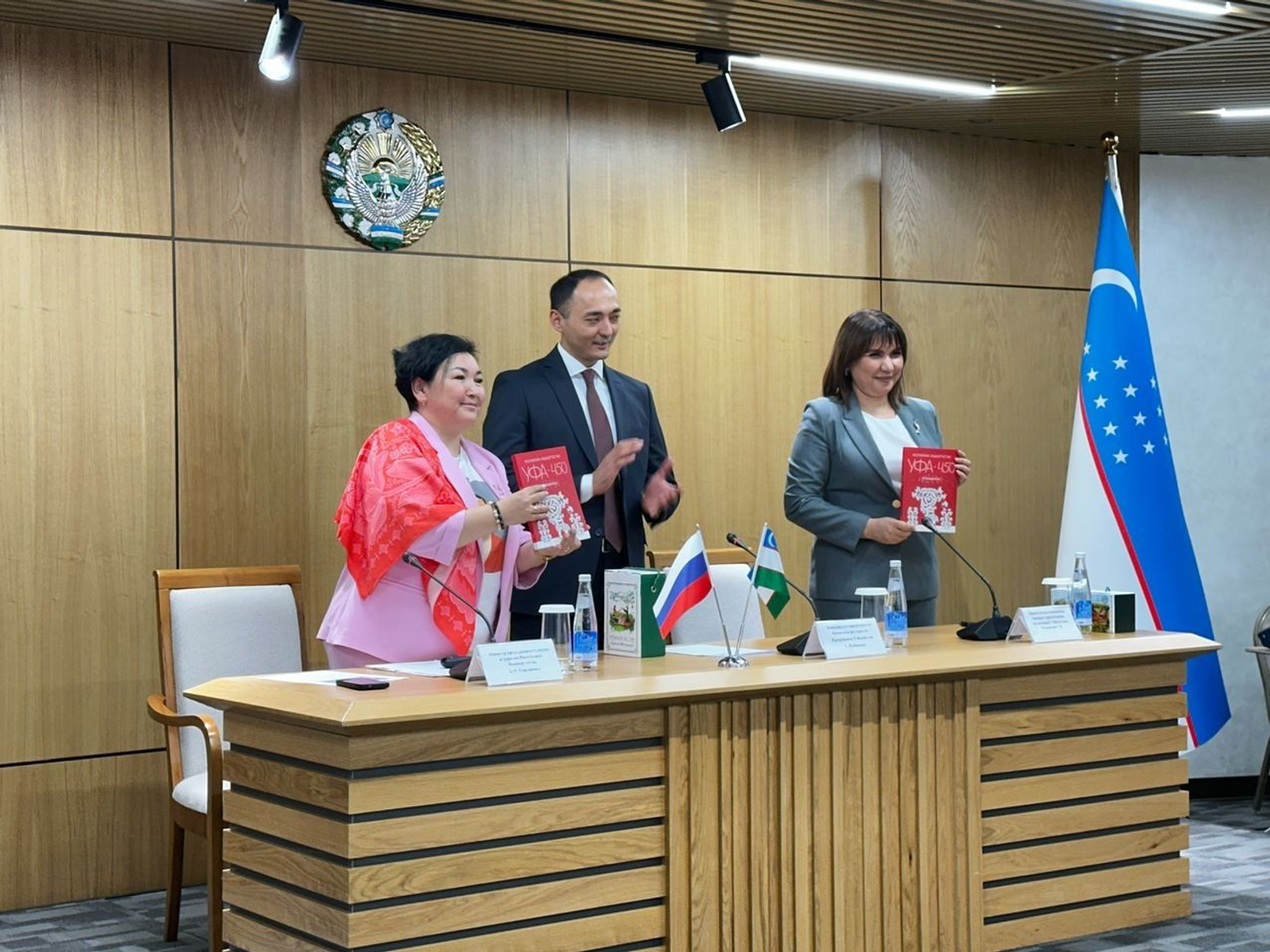 Туристические возможности Башкирии обсудили в Ташкенте