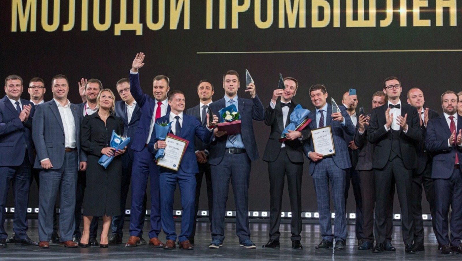 Бизнесмены из Башкирии покорили Всероссийский конкурс молодых промышленников