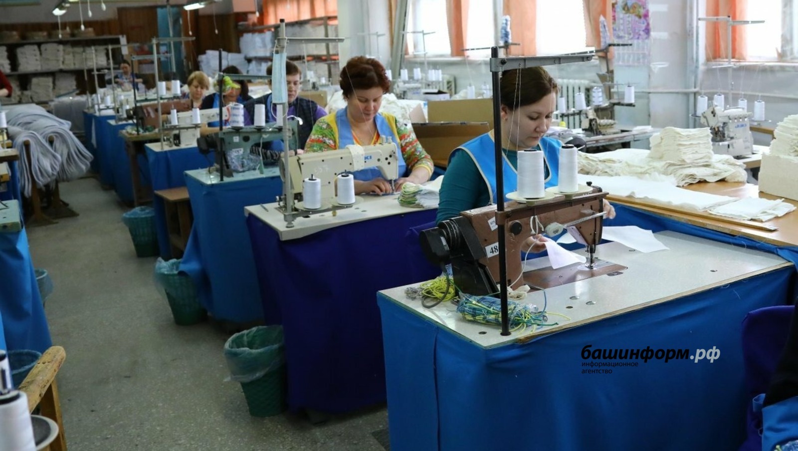 В Уфе и Бижбуляке построят два новых швейных завода