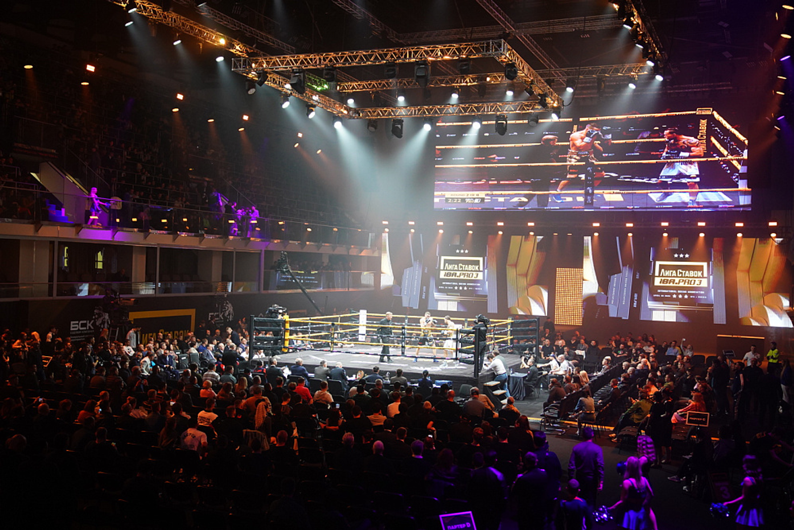 В Уфе прошёл вечер профессионального бокса