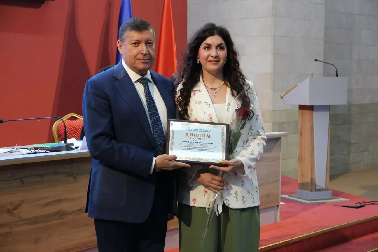 В Уфе обсудили охрану труда