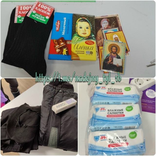 По запросу «Адвоката» и не только…