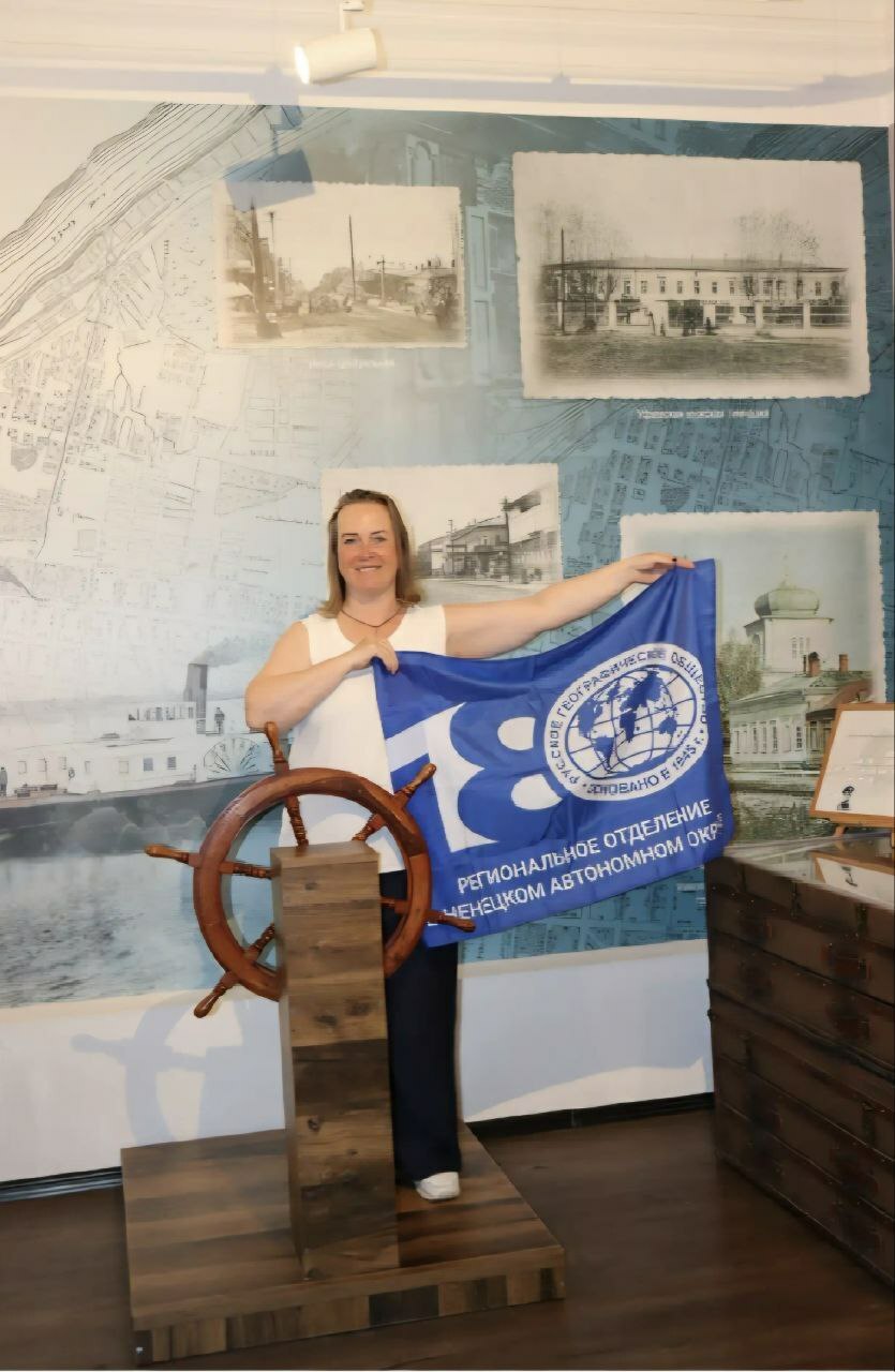 ПОДАРКИ ИЗ НАРЬЯН-МАРА