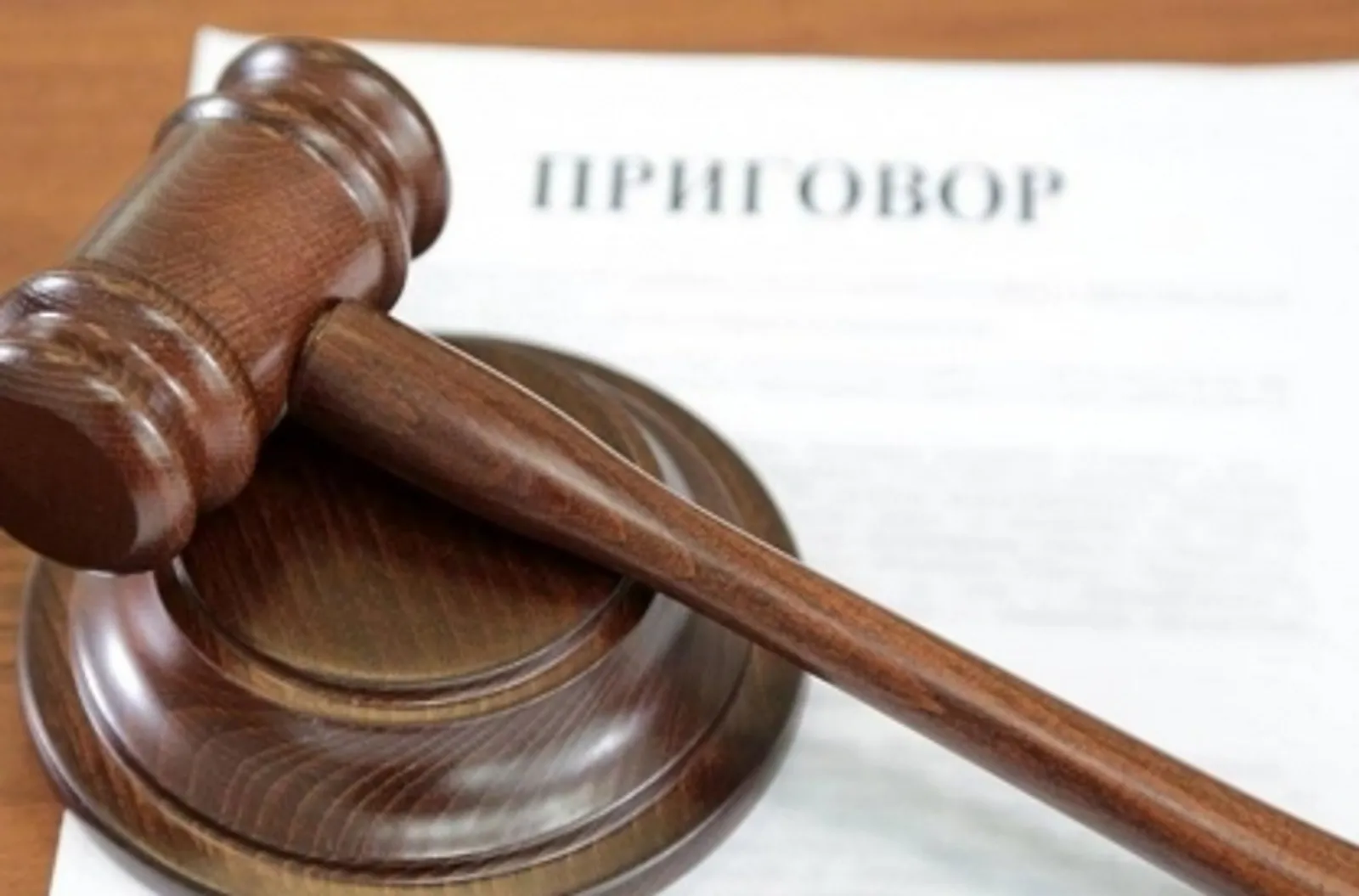 В Бирске осудят виновника смертельного ДТП