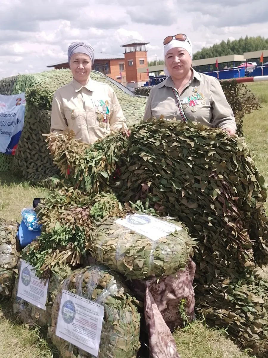 Группа Оберег