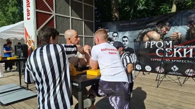 В Уфе прошёл турнир по армрестлингу «Уральская сечь. Гром секира».