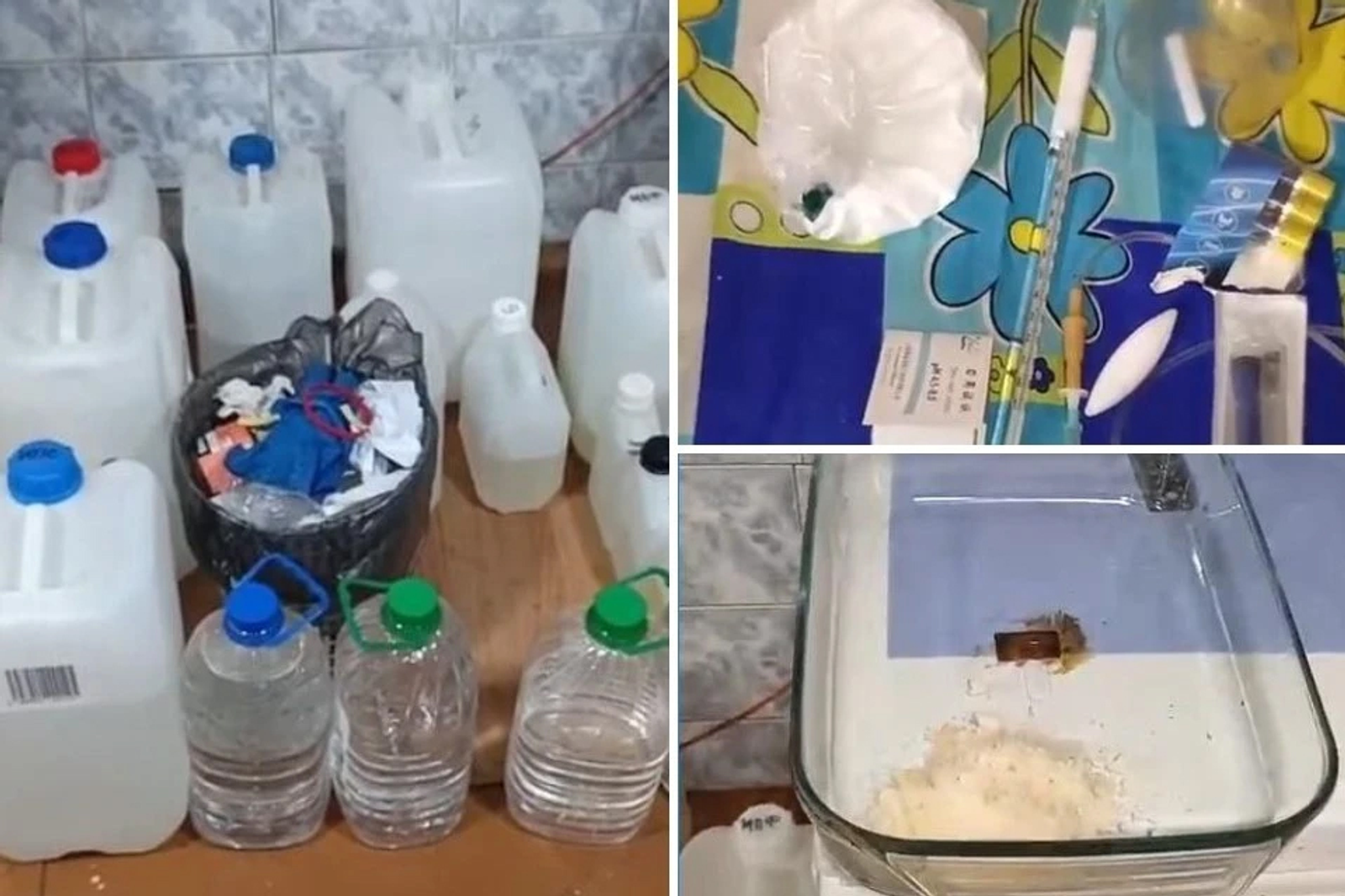 Парфюм с криминальным душком