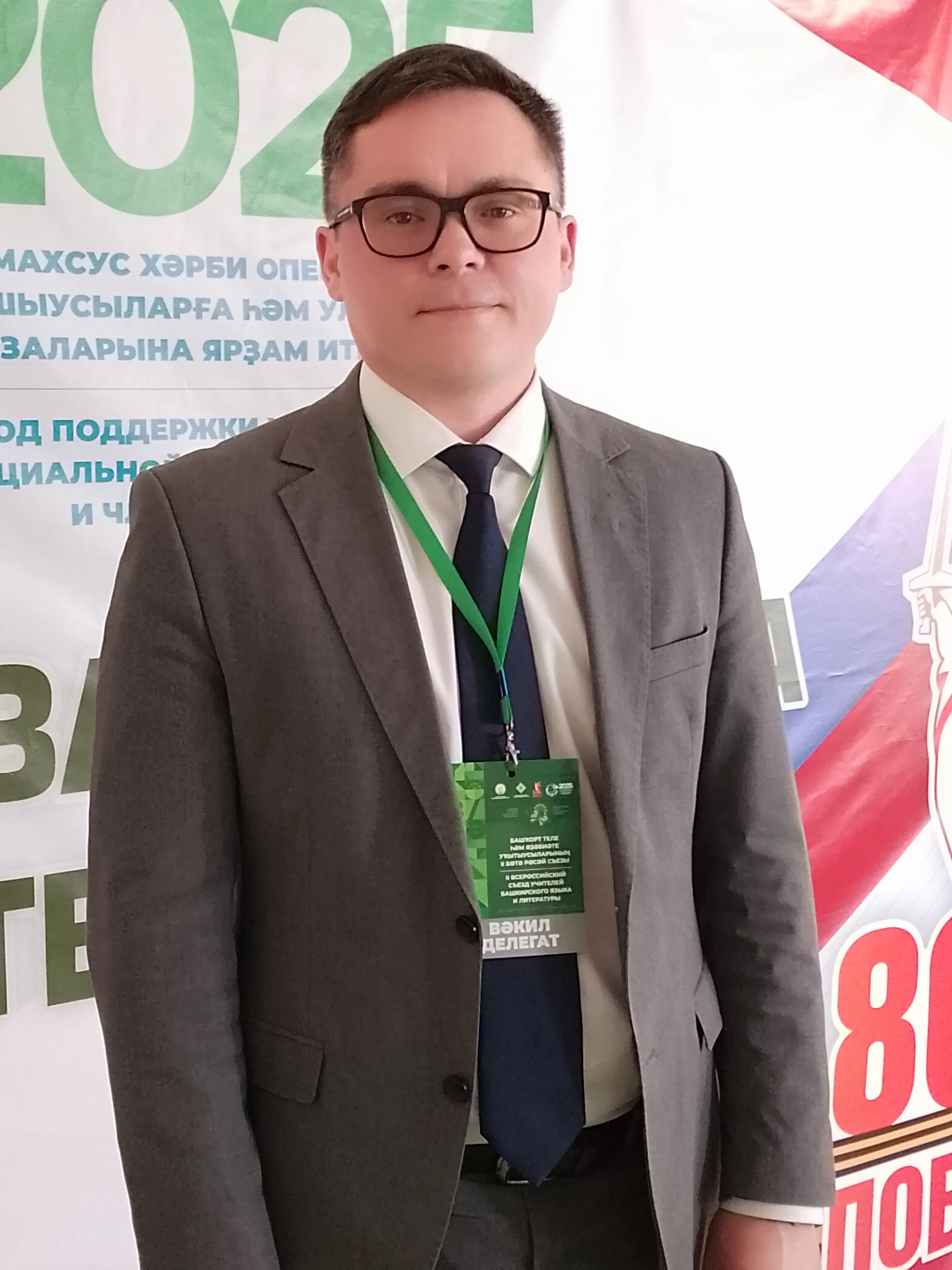 Код души – родной язык