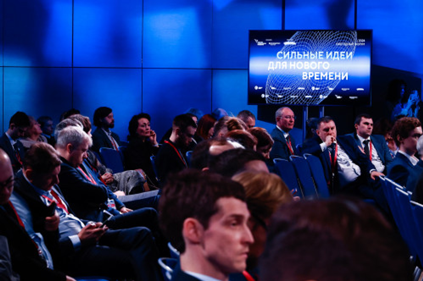 Башкирия лидирует по числу заявок на форум «Сильные идеи для нового времени»