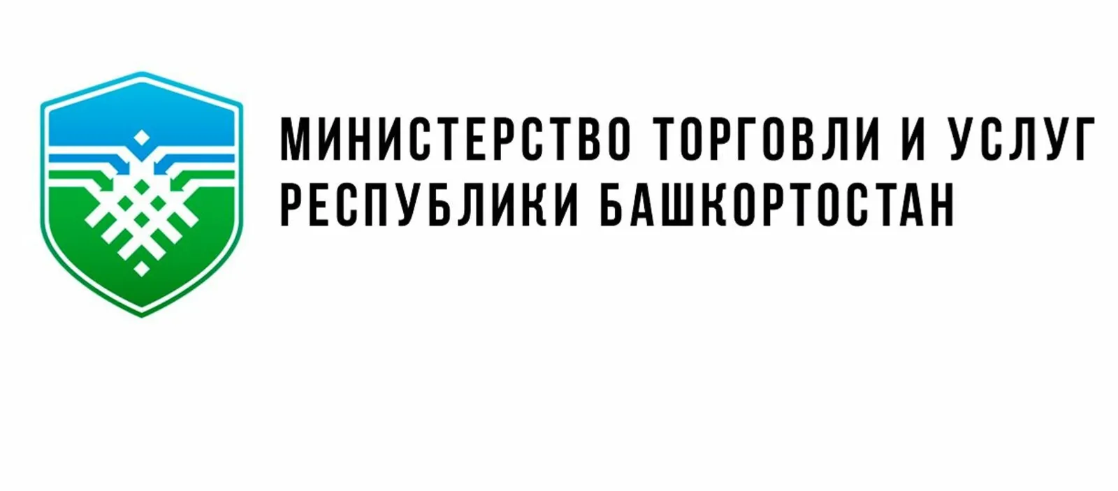Инспектора теперь можно пригласить через мобильное приложение