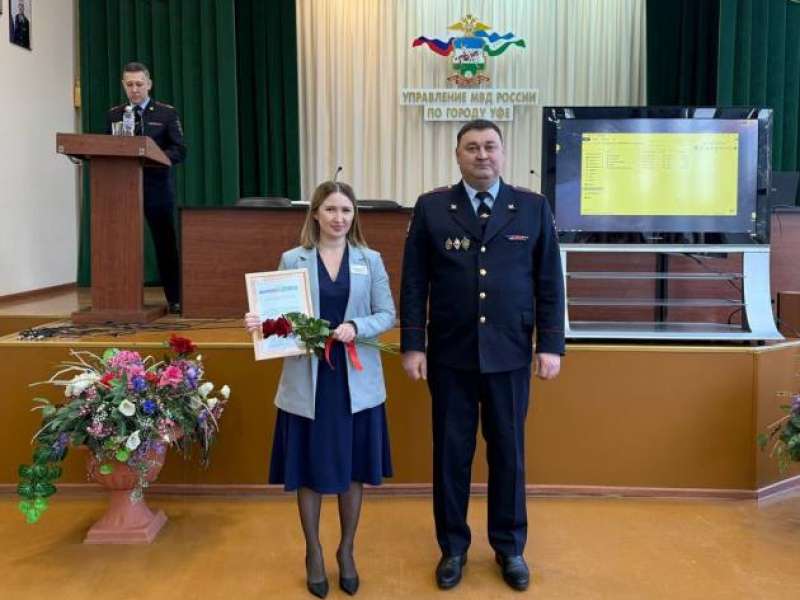 Сотрудники банков и бдительные граждане – щит от мошенников