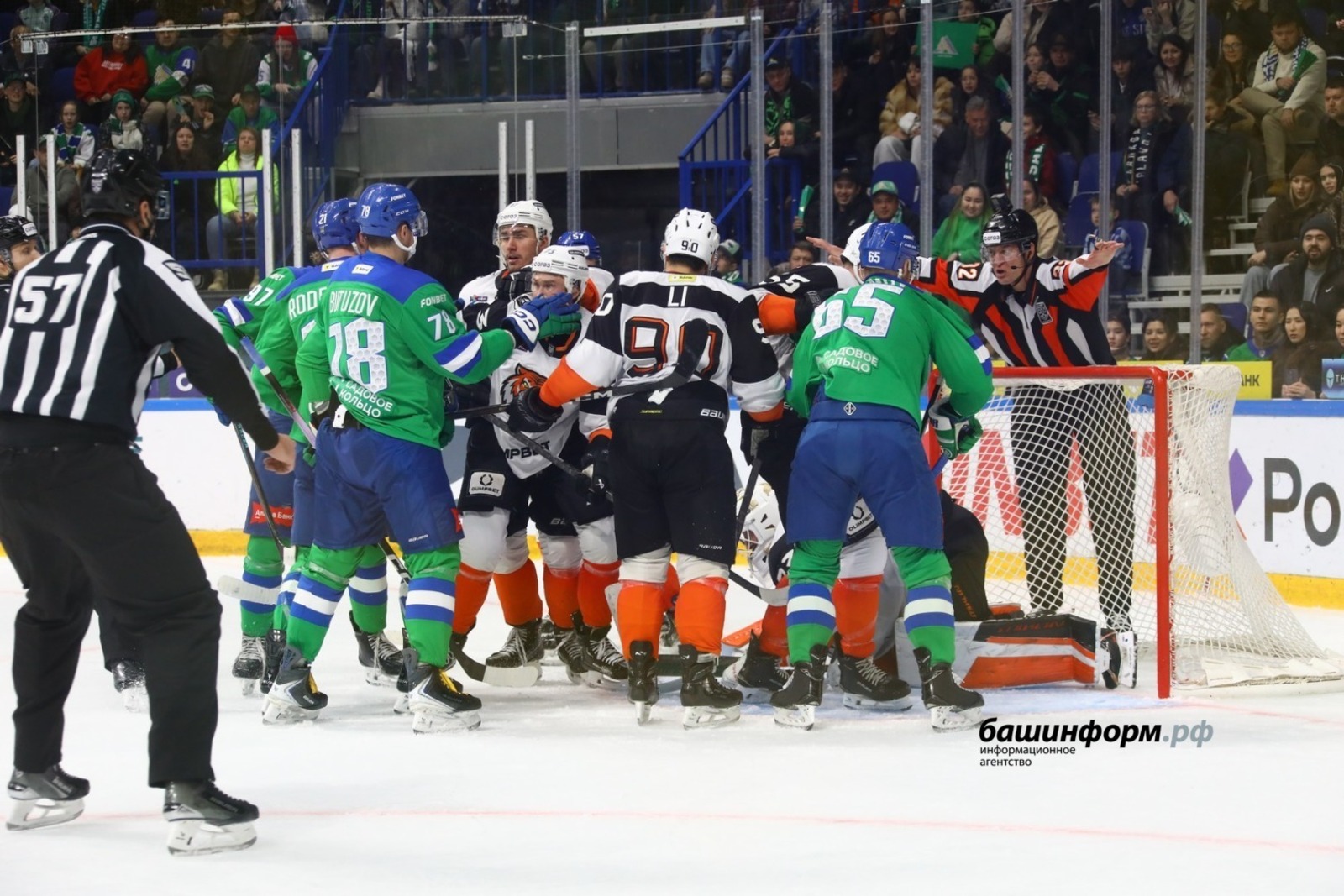 «Амур» одержал волевую победу над «Салаватом Юлаевым»