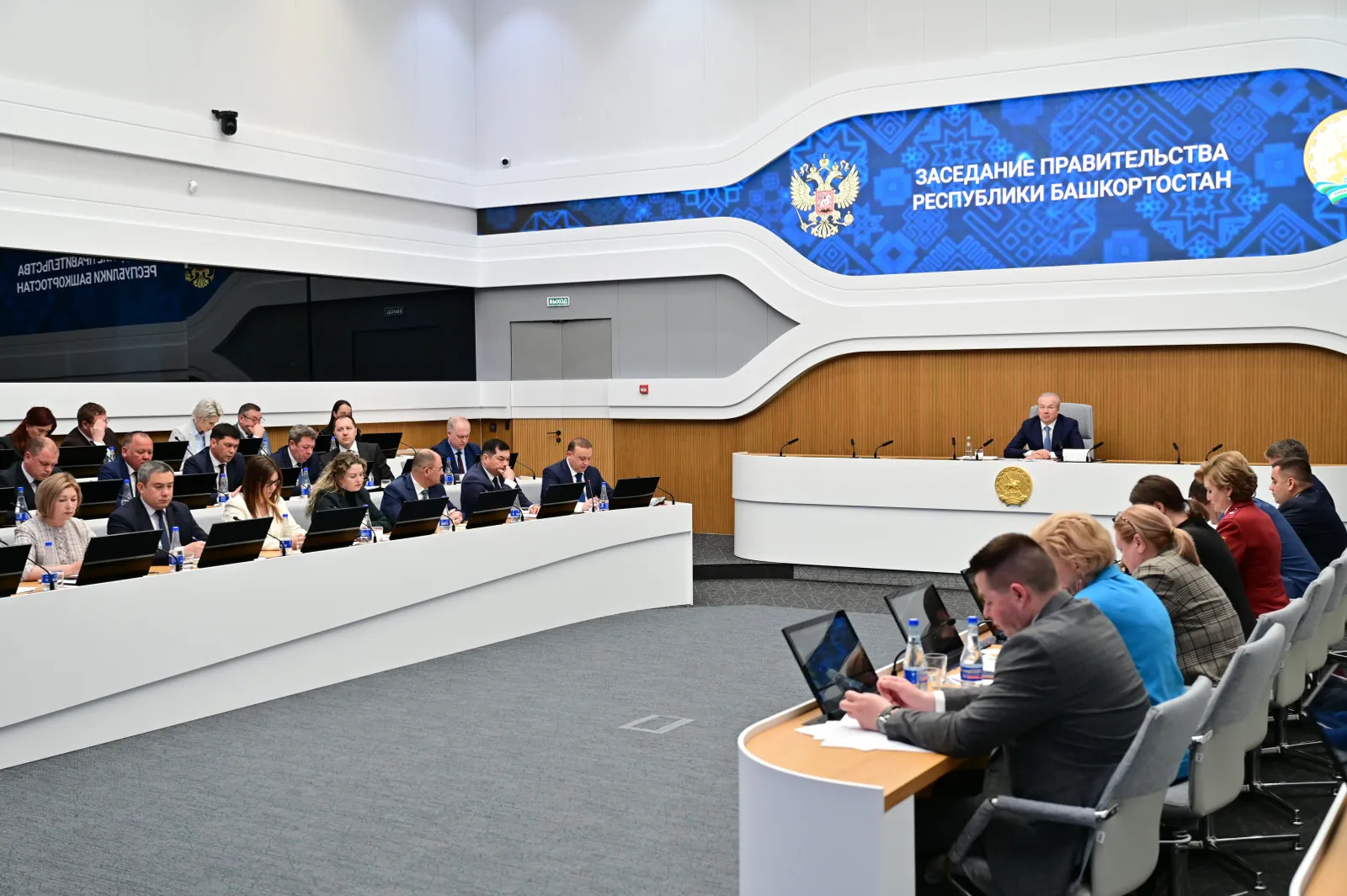 В Уфе обсудили реализацию нацпроекта «Молодёжь и дети»
