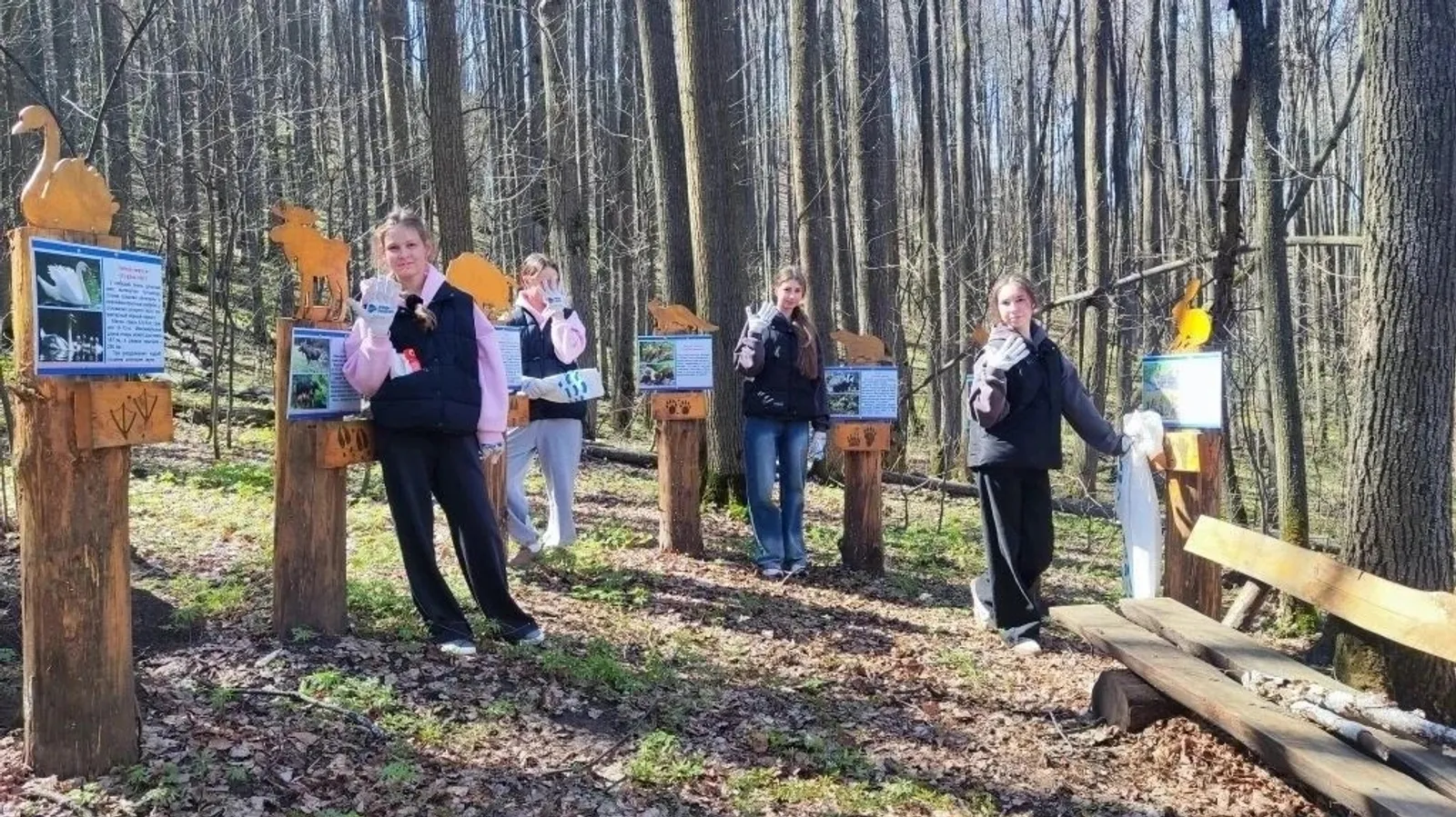 ЧИСТАЯ ТРОПА