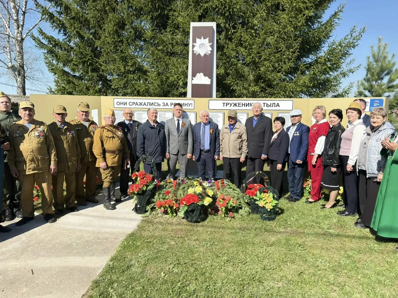 Стремись к победам, школа, с именем Героя!