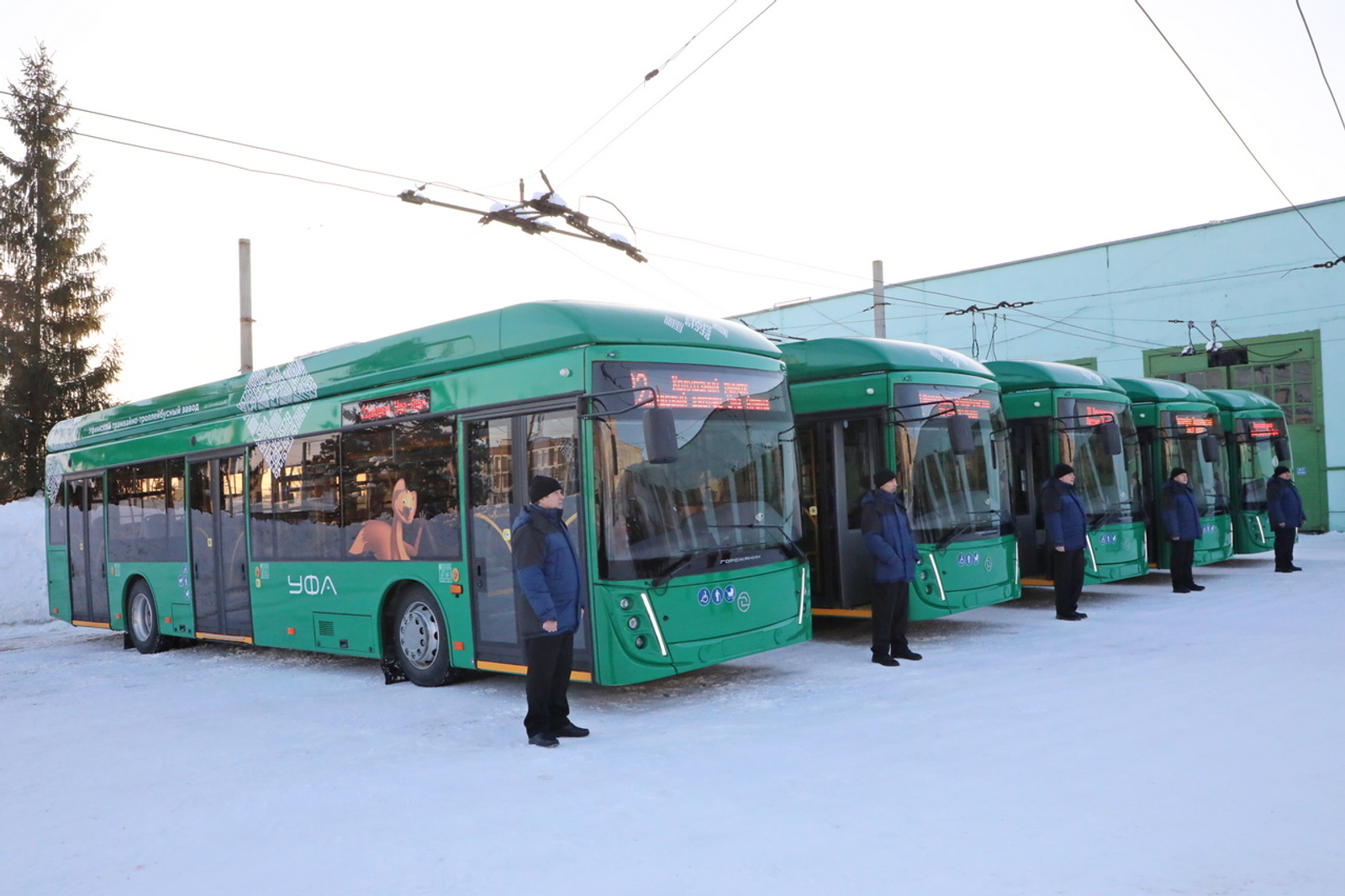 В Уфе появились новые троллейбусы