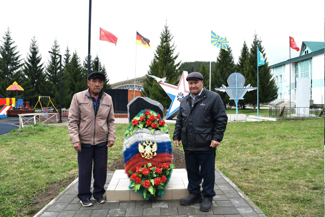 Почтили память жертв радиационных аварий и катастроф