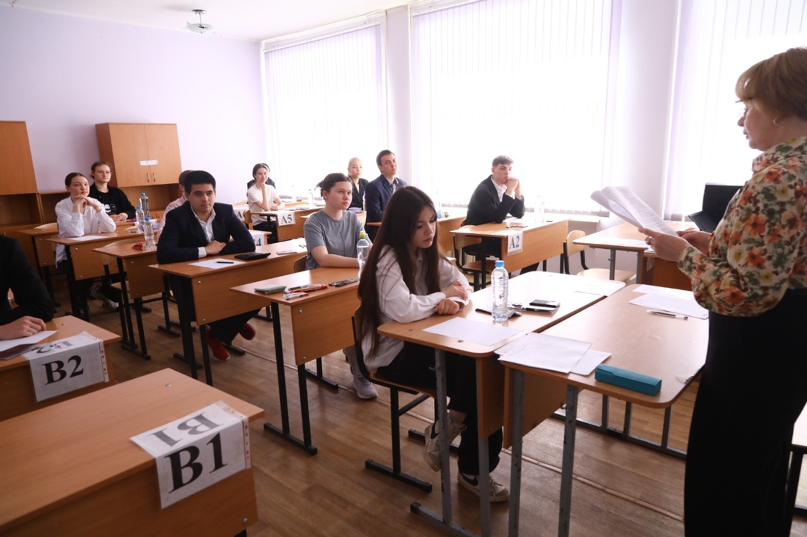 Радий Хабиров  рассказал  о первых результатах ЕГЭ в Башкирии