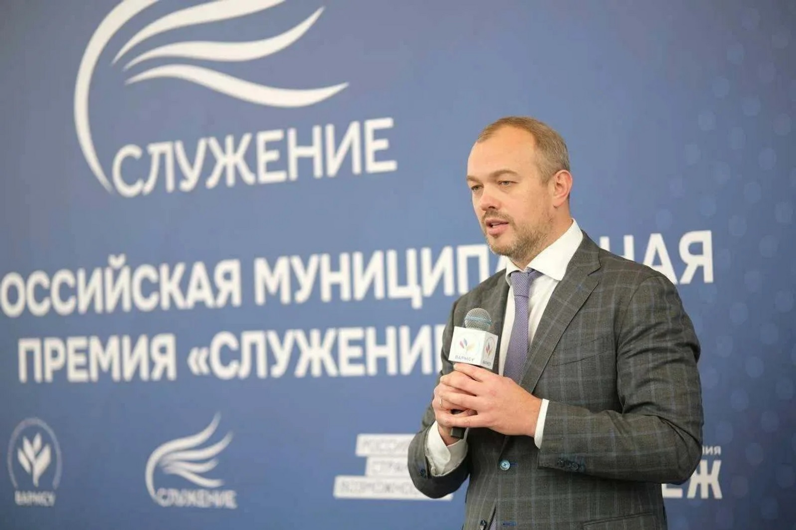 Муниципальные служащие Башкирии примут участие в премии «Служение»