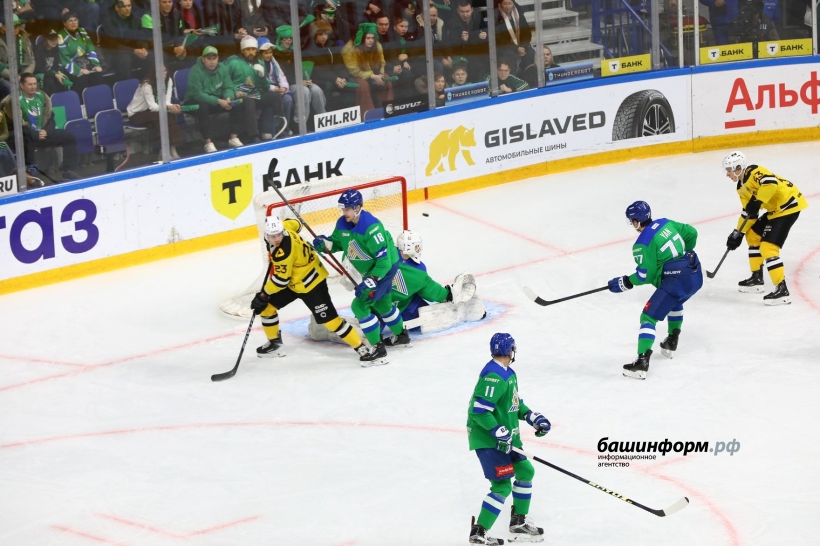 «Салават Юлаев» после победы над «Северсталью» вновь в зоне плей-офф